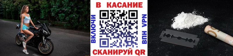 Амфетамин Вытегра