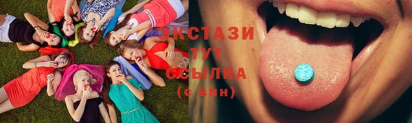 мет Усмань