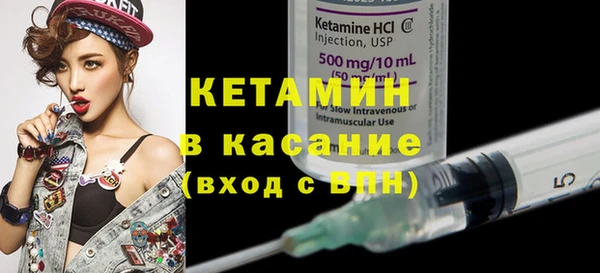 мет Усмань