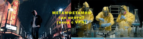 мет Усмань