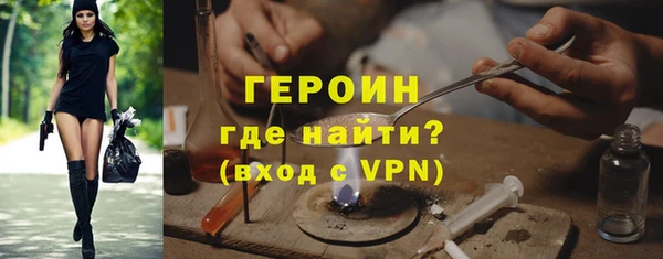 амф Усинск