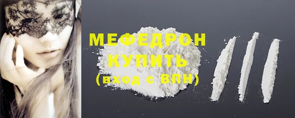 амф Усинск