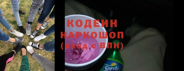 мет Усмань