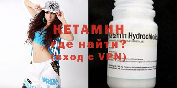 мет Усмань