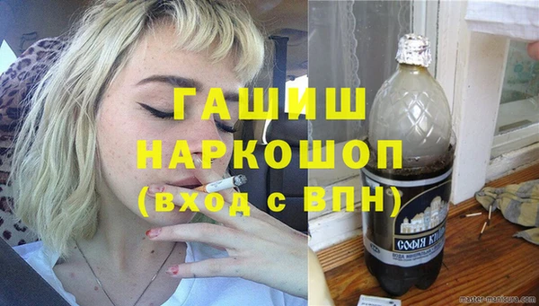 амф Усинск