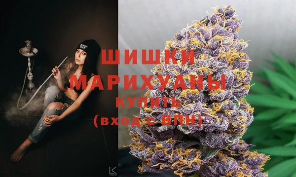 скорость mdpv Усолье-Сибирское
