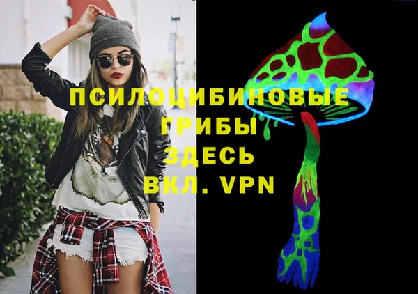 мет Усмань