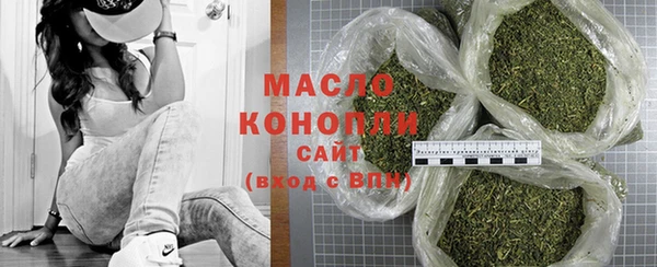 мет Усмань