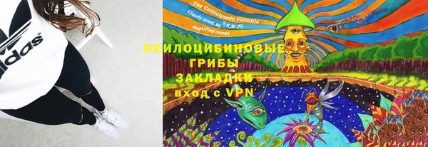 скорость mdpv Усолье-Сибирское