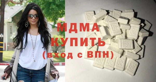 мет Усмань