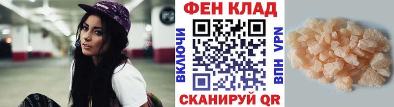 Первитин Декстрометамфетамин 99.9% Вытегра